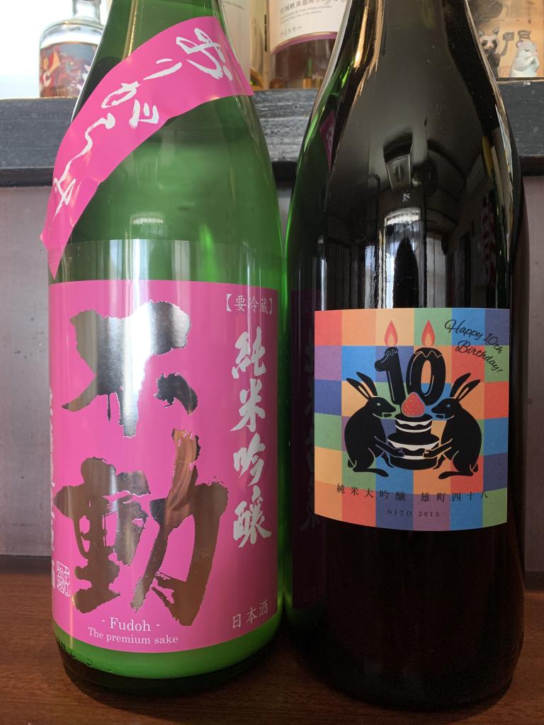 画像2