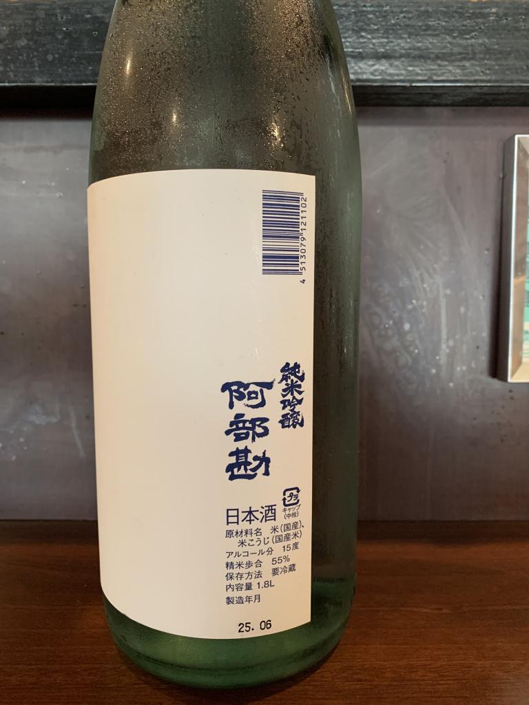画像4