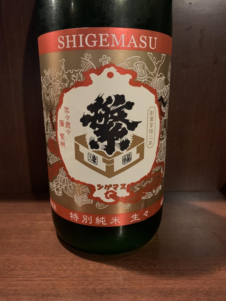 画像3